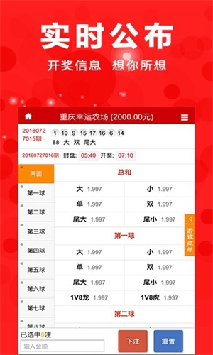 澳門三肖三碼期期準(zhǔn)精選鳳凰藝術(shù)——探索藝術(shù)之美與預(yù)測精準(zhǔn)，澳門三肖三碼期期準(zhǔn)精選鳳凰藝術(shù)——精準(zhǔn)預(yù)測的藝術(shù)之美探索
