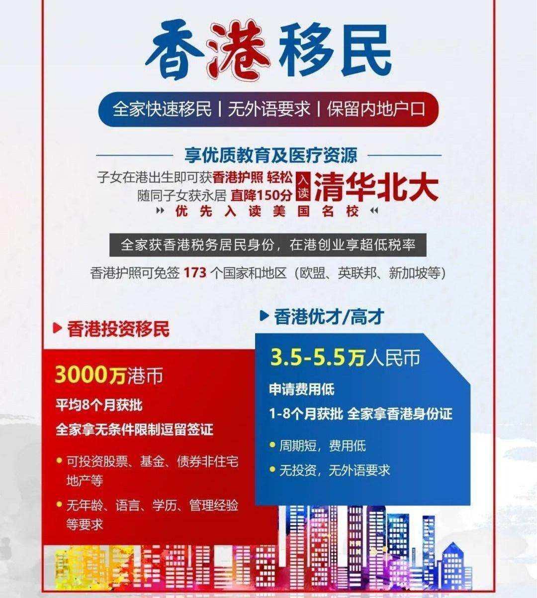 香港二四六開(kāi)獎(jiǎng)結(jié)果查詢軟件優(yōu)勢(shì)，高效、便捷、精準(zhǔn)的數(shù)據(jù)獲取體驗(yàn)，香港二四六開(kāi)獎(jiǎng)結(jié)果查詢軟件，高效便捷，精準(zhǔn)獲取數(shù)據(jù)體驗(yàn)的優(yōu)勢(shì)