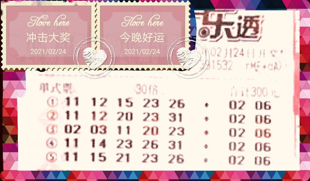 探索平碼3中3新規(guī)律，揭秘無錯版的奧秘，揭秘平碼3中3新規(guī)律，無錯版奧秘探索