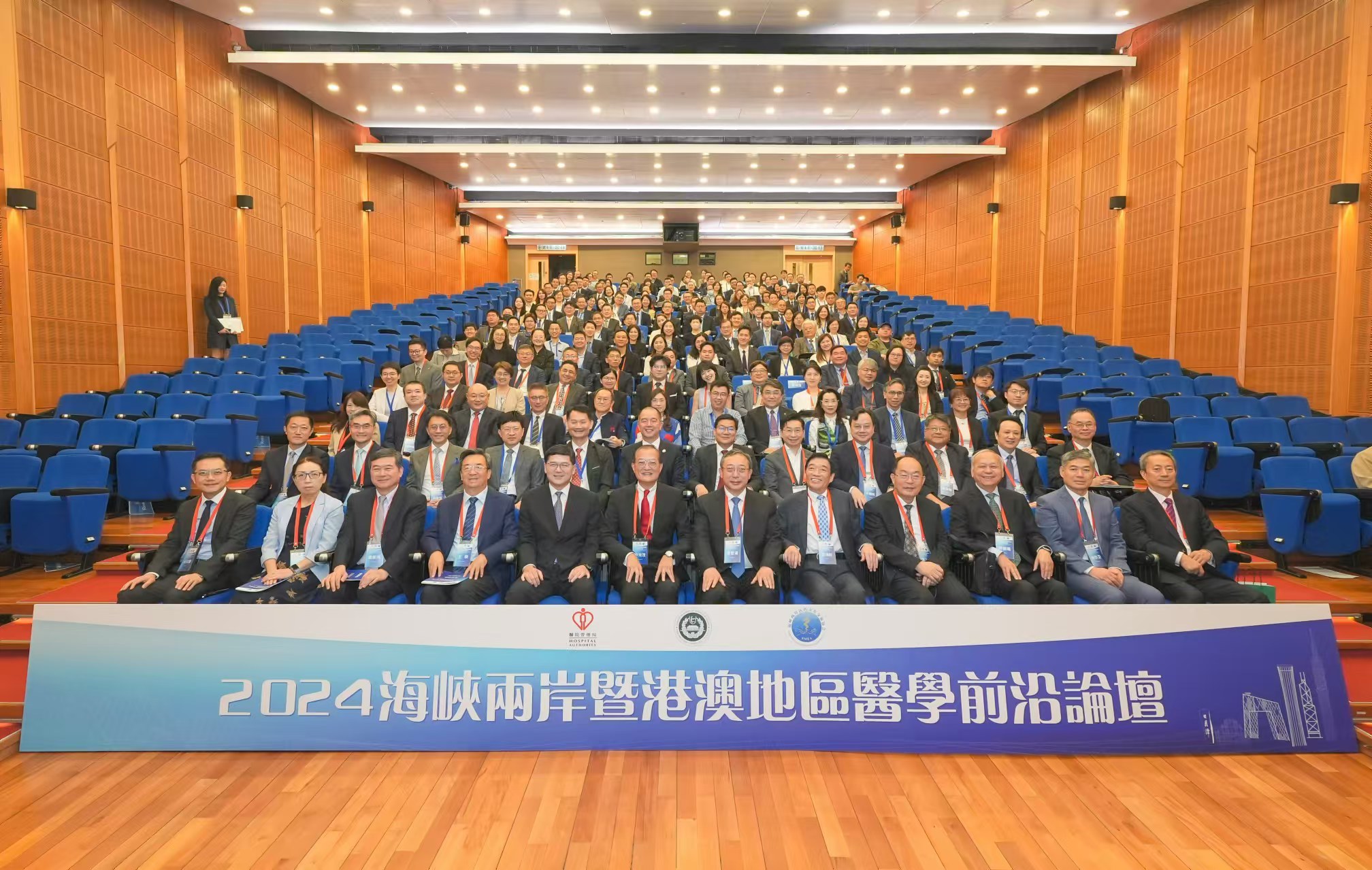 關(guān)于澳門六肖論壇的探討與展望——邁向2024年的新篇章，澳門六肖論壇探討與展望，邁向2024年新篇章