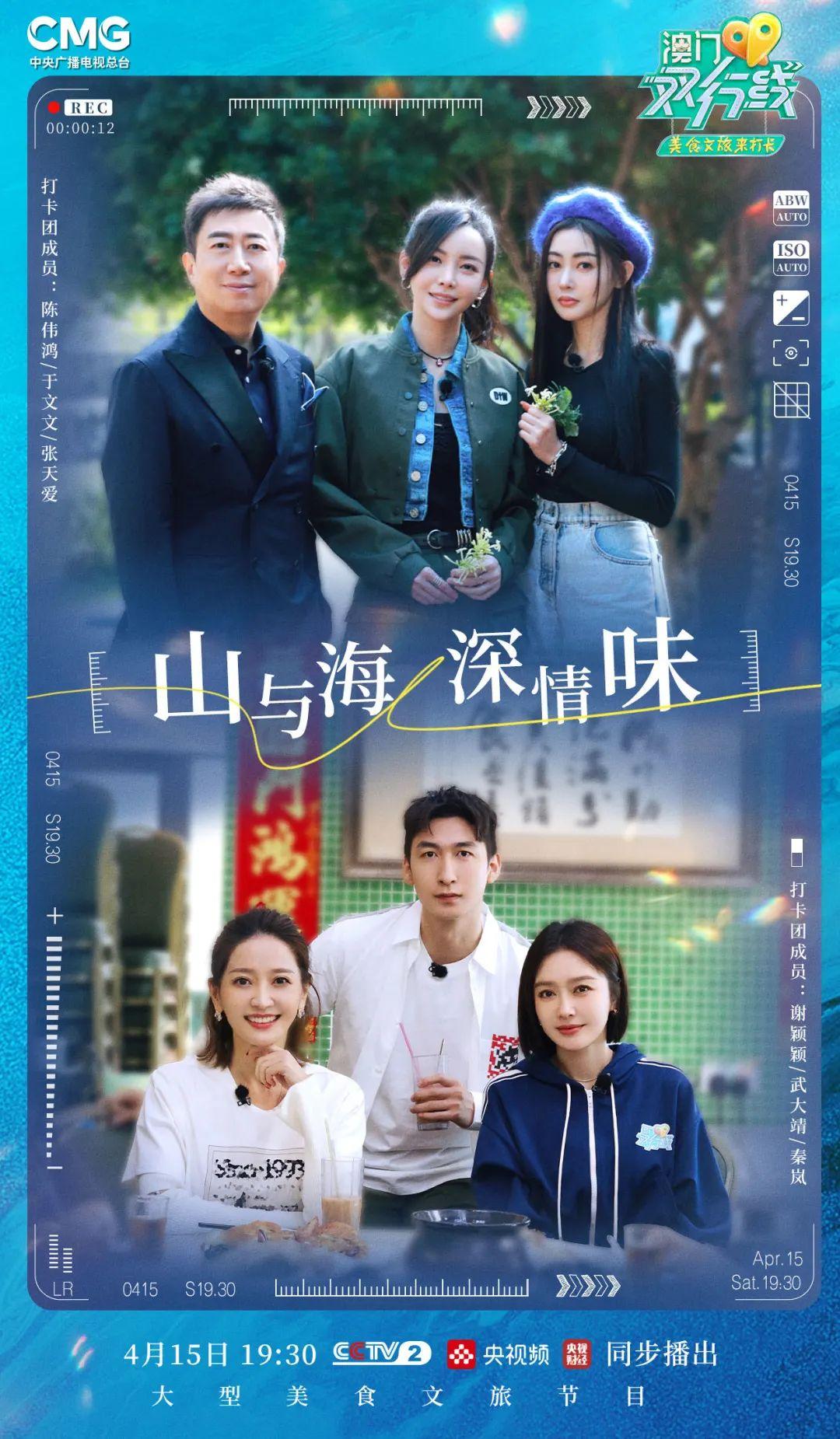 新澳門今天晚上開什么——探索未知的幸運之門，澳門今晚開獎揭秘，探索幸運之門