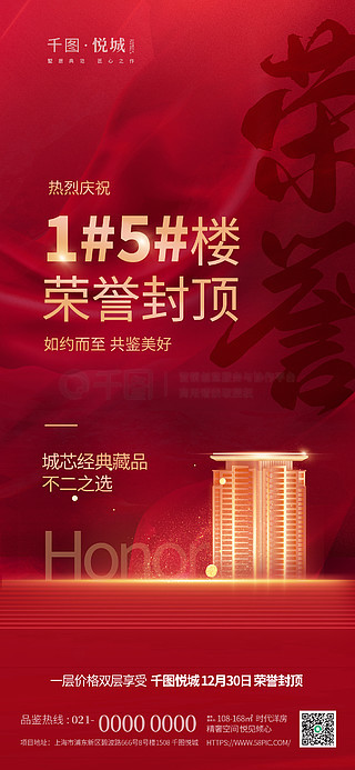 澳門彩單雙王免費下載——揭秘博彩世界的秘密，澳門彩單雙王揭秘，博彩世界的免費下載與秘密探索