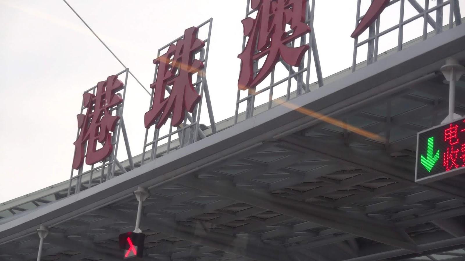 新版香港澳門攻略第2版，探索雙城的無限魅力，新版香港澳門攻略第2版，探索雙城魅力無限