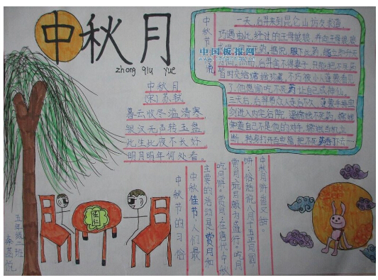 澳門彩精選免費(fèi)資料大全與華商報的深度探索，澳門彩與華商報的深度探索，精選免費(fèi)資料大全揭秘