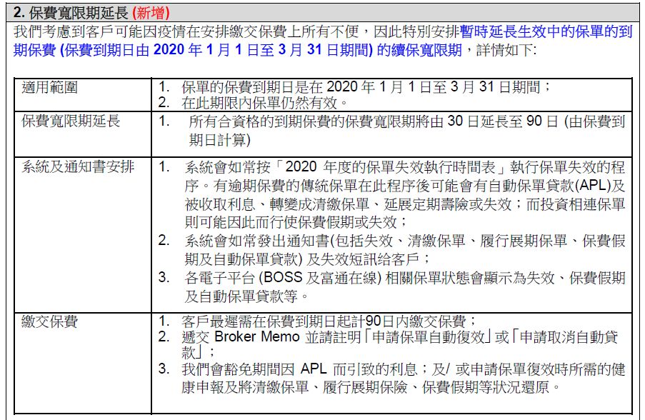 香港期期準(zhǔn)資料大全——探索與挖掘數(shù)據(jù)的寶藏，香港期期準(zhǔn)資料大全，數(shù)據(jù)寶藏的挖掘與探索