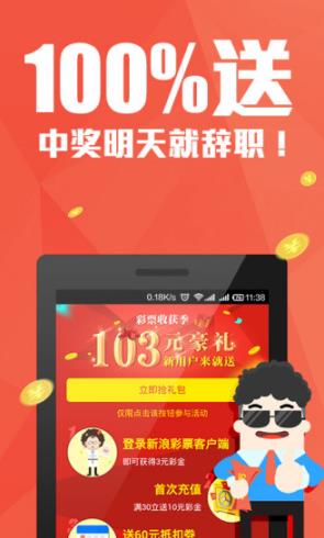 管家婆三期內(nèi)必開一期的技術(shù)解析，管家婆三期技術(shù)解析，確保每期必有開獎(jiǎng)策略揭秘