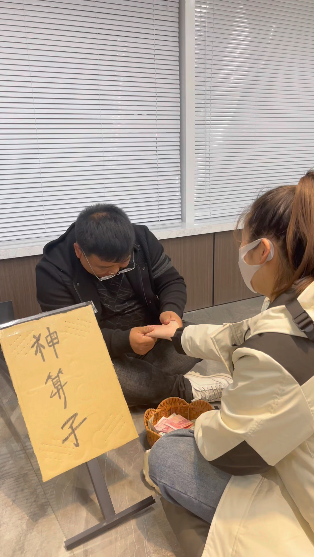 神算子論壇，探索智慧與交流的聚集地，神算子論壇，智慧交流聚集地