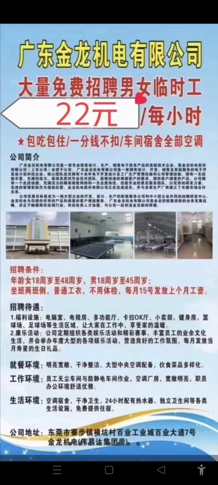 歡迎光臨仙人指路論壇，探索精準(zhǔn)資料的引領(lǐng)之地，仙人指路論壇，引領(lǐng)精準(zhǔn)資料探索之旅