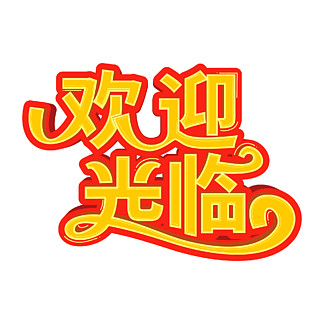 歡迎光臨六合高手網(wǎng)——您的專業(yè)指南與首選目的地，六合高手網(wǎng)，專業(yè)指南與首選目的地