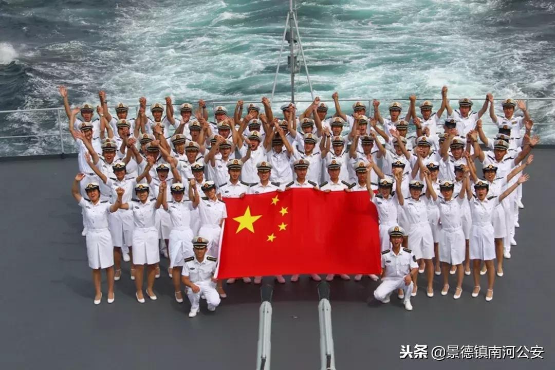 鄭和艦簡(jiǎn)介，鄭和艦簡(jiǎn)介與特點(diǎn)概述
