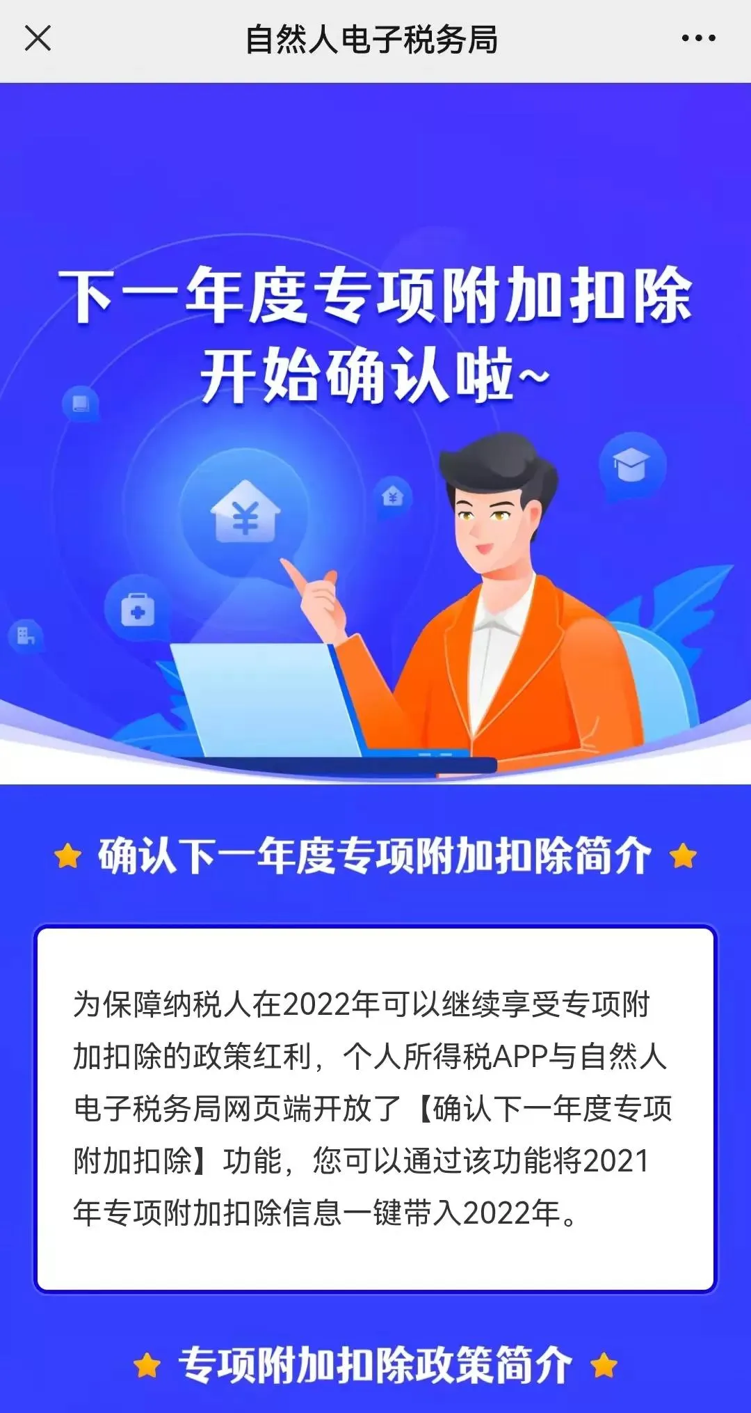 東南軍情回放2022年，回顧與解析軍事動(dòng)態(tài)，東南軍情回放2022年軍事動(dòng)態(tài)回顧與解析