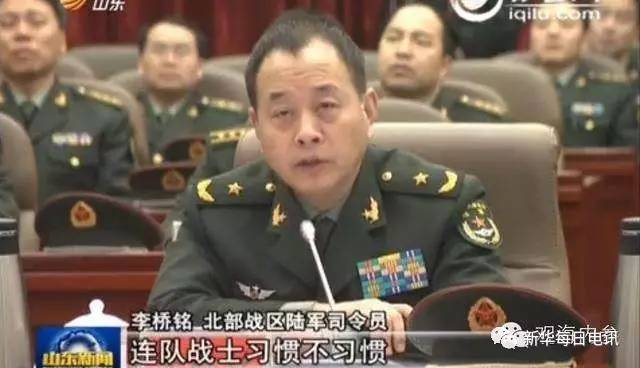 陸軍司令員李橋銘，領(lǐng)袖風(fēng)范，鑄就軍魂，陸軍司令員李橋銘，領(lǐng)袖風(fēng)范鑄就軍魂傳奇