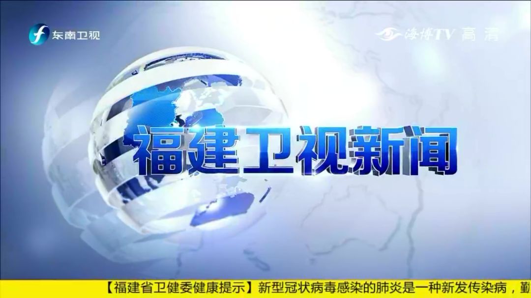 東南衛(wèi)視東南軍情2021年深度解析，聚焦軍事資訊，引領(lǐng)行業(yè)前沿動態(tài)，東南衛(wèi)視東南軍情2021深度解析，聚焦軍事資訊，引領(lǐng)行業(yè)前沿動態(tài)報道