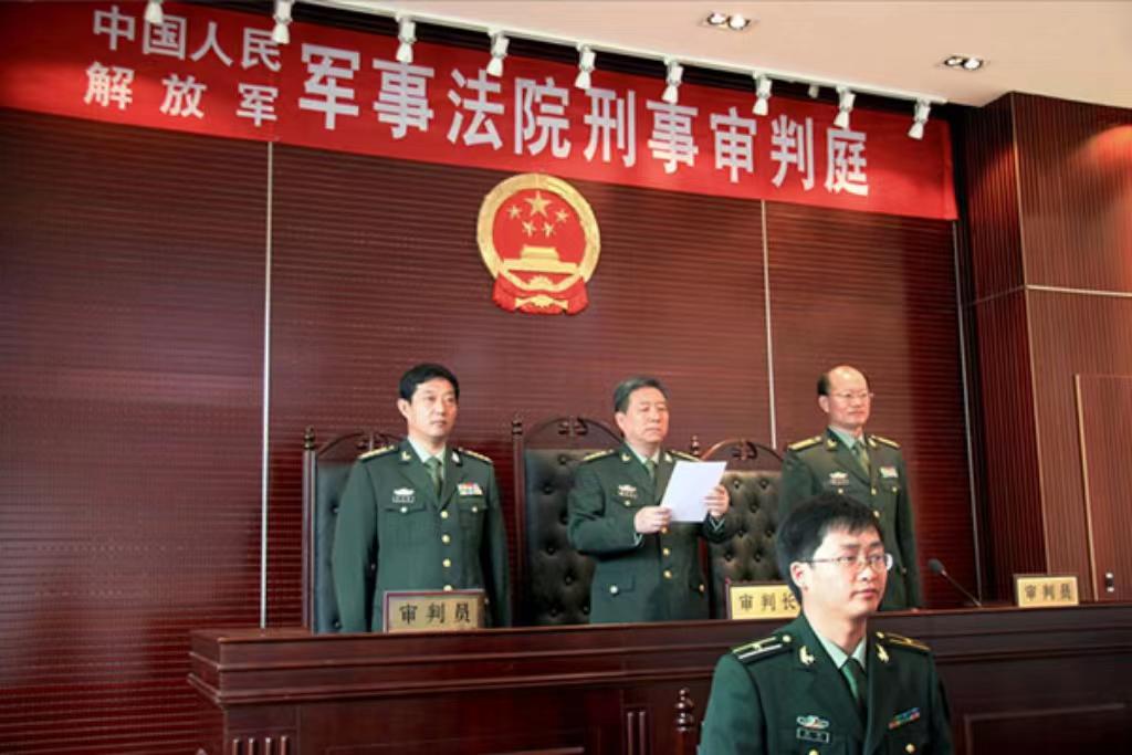 軍事法庭管轄范圍，深度解析與探討，軍事法庭管轄范圍，深度解析與探討的探討