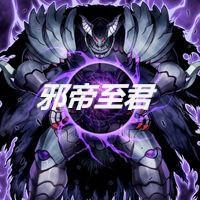 君時(shí)月帝釋迦，一部引人入勝的小說全文免費(fèi)閱讀，君時(shí)月帝釋迦，免費(fèi)閱讀引人入勝小說全文