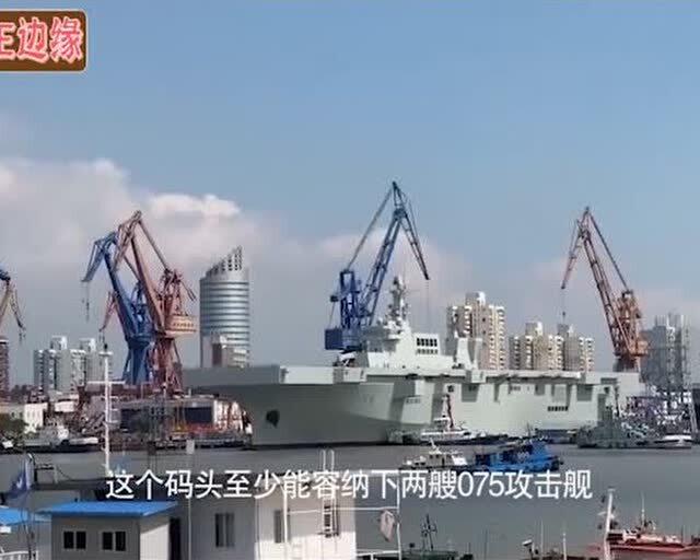 揭秘中國海軍的驕傲，003型航空母艦衛(wèi)星圖解析，中國海軍驕傲揭秘，003型航空母艦衛(wèi)星圖深度解析