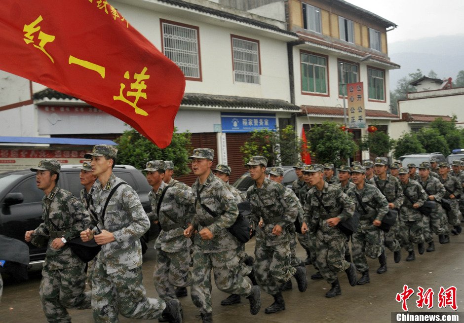 揭秘中國強(qiáng)大的軍事力量，中國人民解放軍第23集團(tuán)軍簡介，揭秘中國人民解放軍第23集團(tuán)軍，展現(xiàn)中國強(qiáng)大的軍事力量