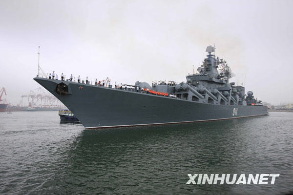 中國人民解放軍海軍官網(wǎng)，榮耀與力量的象征，中國人民解放軍海軍官網(wǎng)，榮耀與力量的標志