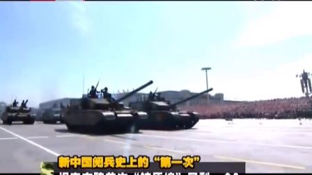 近期世界軍情概覽，全球軍事動態(tài)深度解析，全球軍事動態(tài)深度解析，近期世界軍情概覽