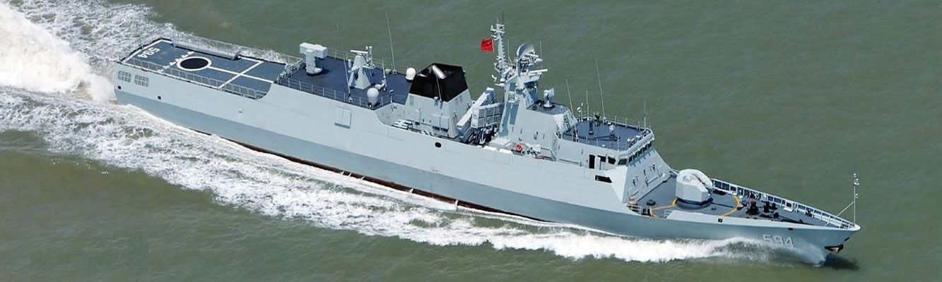 揭秘中國(guó)海軍的杰出護(hù)衛(wèi)者，056A型導(dǎo)彈護(hù)衛(wèi)艦武器參數(shù)詳解，中國(guó)海軍的杰出護(hù)衛(wèi)者，056A型導(dǎo)彈護(hù)衛(wèi)艦武器參數(shù)深度解析