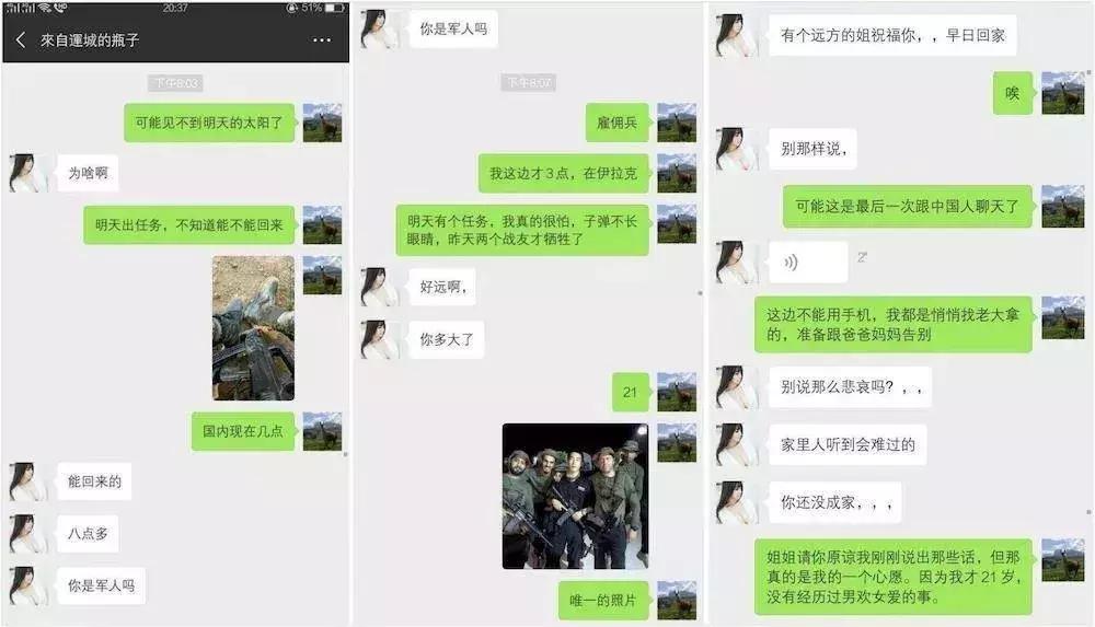敘利亞戰(zhàn)爭(zhēng)，背后的故事與爭(zhēng)議，深度解析于貼吧，敘利亞戰(zhàn)爭(zhēng)背后的故事與爭(zhēng)議，深度解析揭秘貼吧熱議話題
