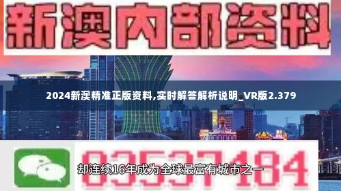探索新澳的特色服務(wù)，深入了解133567cm查詢體驗(yàn)，探索新澳特色服務(wù)，深度體驗(yàn)133567cm查詢之旅