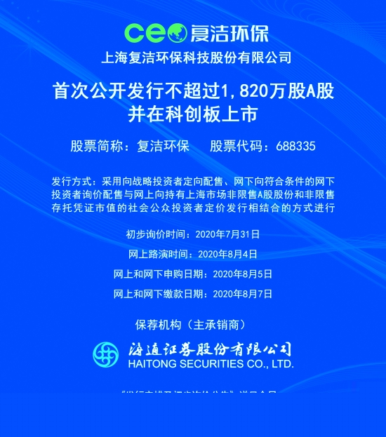 新澳2025正版資料免費(fèi)公開(kāi)，全面解析與深度探索，新澳2025正版資料全面解析與深度探索——免費(fèi)公開(kāi)透視資料