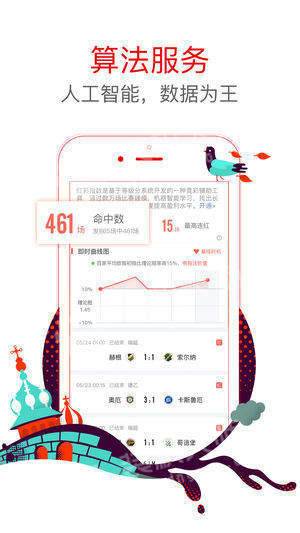 澳門六星彩天天開獎(jiǎng)結(jié)果查詢——輕松掌握最新開獎(jiǎng)動(dòng)態(tài)，澳門六星彩最新開獎(jiǎng)結(jié)果查詢，輕松掌握每日開獎(jiǎng)動(dòng)態(tài)