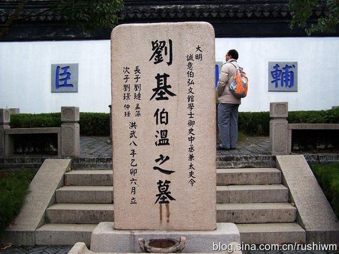 劉伯溫21期平碼一肖，揭秘神秘預(yù)測背后的故事，劉伯溫21期平碼一肖，神秘預(yù)測背后的真相揭秘