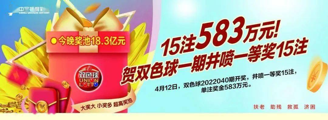 王中王72396一肖中特特色，深度解讀與SEO優(yōu)化策略，王中王72396一肖中特色的深度解讀與SEO優(yōu)化策略探討