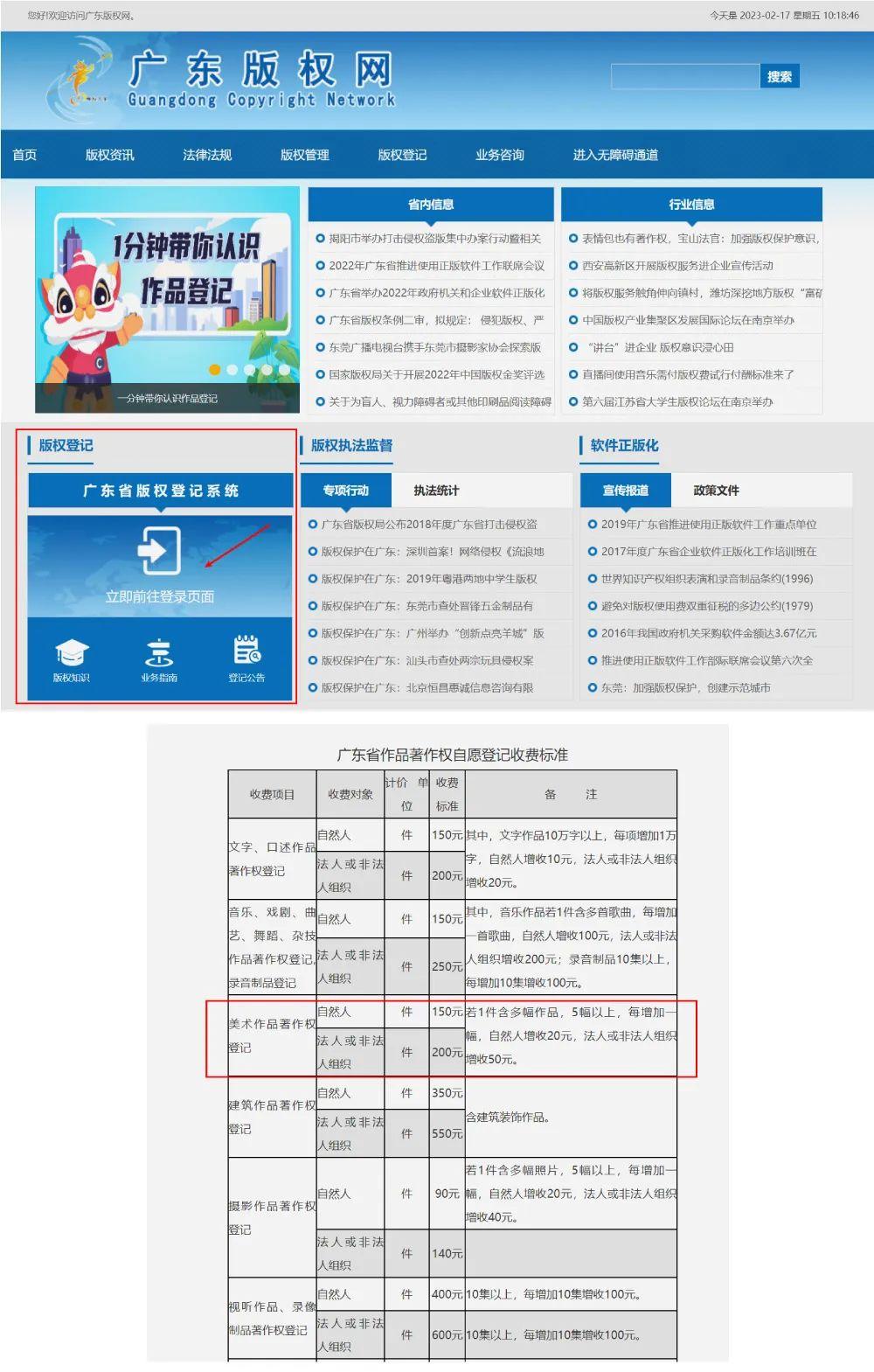 2025精準(zhǔn)資料免費(fèi)大全——一站式獲取最新資源，2025精準(zhǔn)資料免費(fèi)大全，最新資源一站式獲取