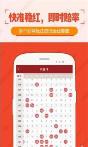 澳門特馬開獎(jiǎng)最快的網(wǎng)站——實(shí)時(shí)更新，輕松掌握最新動(dòng)態(tài)，澳門特馬開獎(jiǎng)實(shí)時(shí)更新網(wǎng)站，輕松掌握最新動(dòng)態(tài)