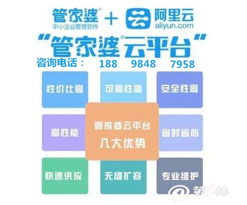 管家婆一肖一碼取準(zhǔn)確比必，揭秘精準(zhǔn)預(yù)測的秘密，揭秘精準(zhǔn)預(yù)測的秘密，管家婆一肖一碼準(zhǔn)確比必！
