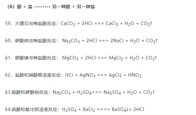 新澳平碼最簡單三個公式，揭秘高效策略與技巧，揭秘新澳平碼三個簡單公式，高效策略與技巧分享