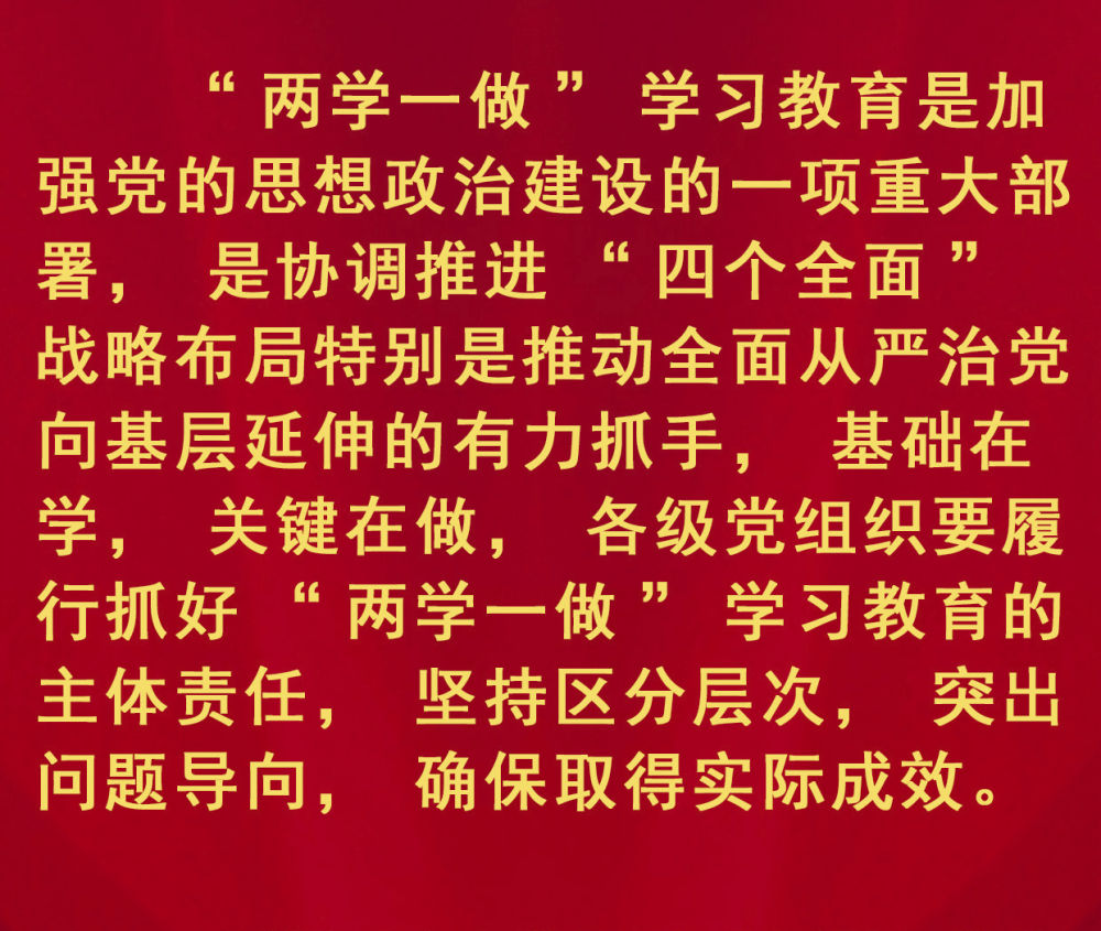 王中王一句贏錢六肖，揭秘背后的秘密與策略，揭秘王中王一句贏錢六肖背后的秘密與策略之道