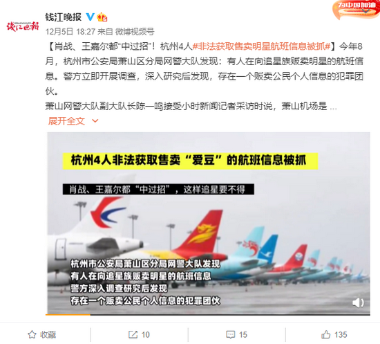 揭秘彩票背后的秘密，精準(zhǔn)四肖預(yù)測與7777888888免費(fèi)預(yù)測背后的真相，揭秘彩票背后的秘密，精準(zhǔn)四肖預(yù)測與免費(fèi)預(yù)測真相探索