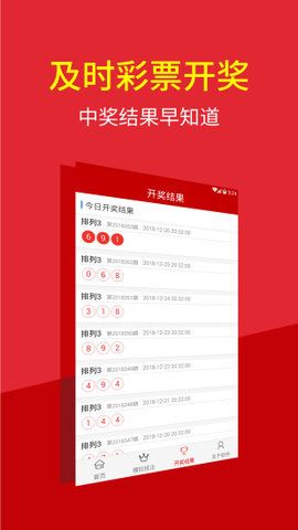澳門特碼的開獎記錄——歷史數(shù)據(jù)與趨勢分析，澳門特碼開獎記錄分析，歷史數(shù)據(jù)與趨勢探討