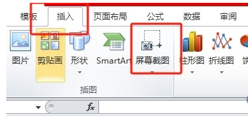 王中王平特一肖免全，深度解析與SEO優(yōu)化策略，王中王平特一肖免全深度解析與SEO優(yōu)化策略探討