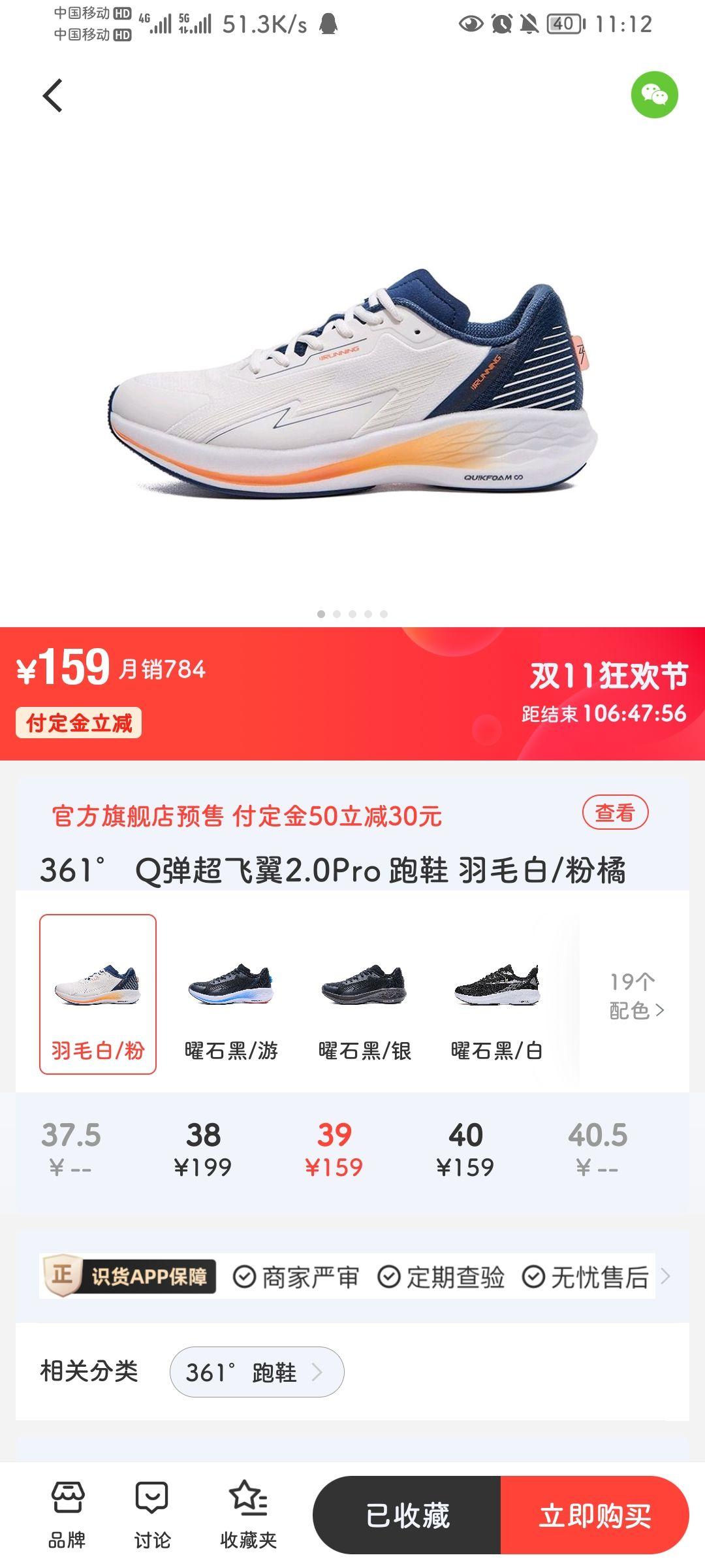 王中王361期指一生肖——探尋背后的秘密與意義，探尋王中王361期生肖背后的秘密與寓意