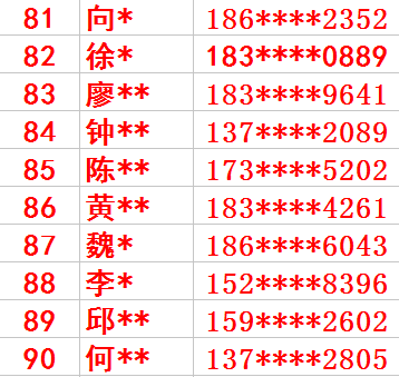 澳門(mén)與香港最快開(kāi)獎(jiǎng)結(jié)果實(shí)時(shí)查看指南，澳門(mén)與香港最快開(kāi)獎(jiǎng)結(jié)果實(shí)時(shí)查看指南，快速獲取最新開(kāi)獎(jiǎng)資訊
