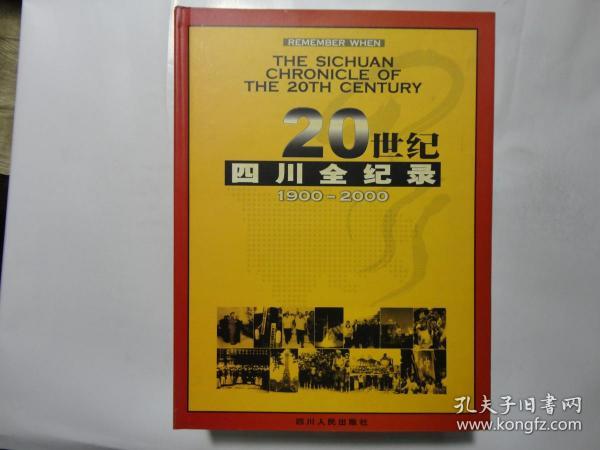 舊老澳門2025歷史開獎(jiǎng)記錄大全，回顧與展望，澳門歷史開獎(jiǎng)記錄回顧與未來(lái)展望，舊老澳門2025年開獎(jiǎng)記錄大全