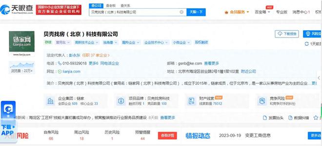 一馬中特免費(fèi)資料公開，探索與挖掘，一馬中特免費(fèi)資料公開，深度探索與挖掘