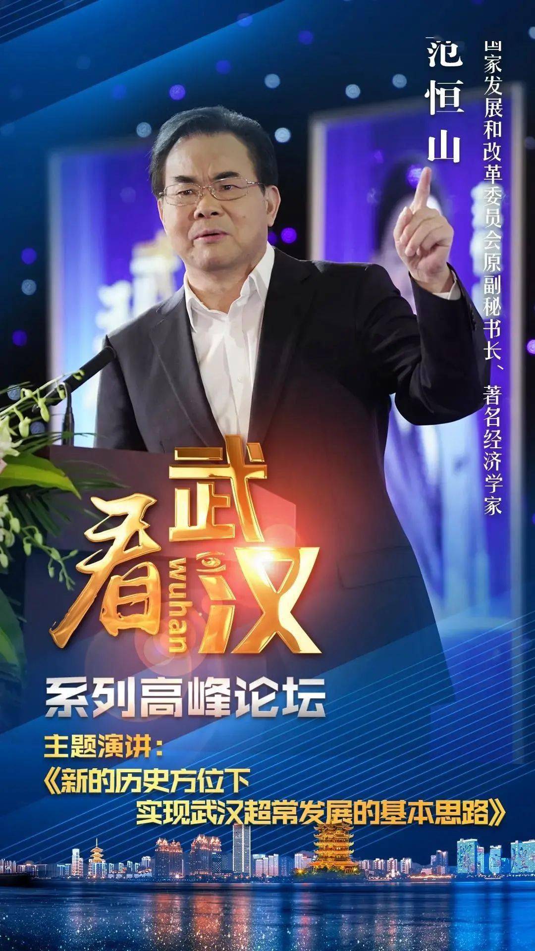新澳門歷史開獎(jiǎng)結(jié)果近期十五期分析與回顧，澳門歷史開獎(jiǎng)結(jié)果近期十五期分析與回顧綜述