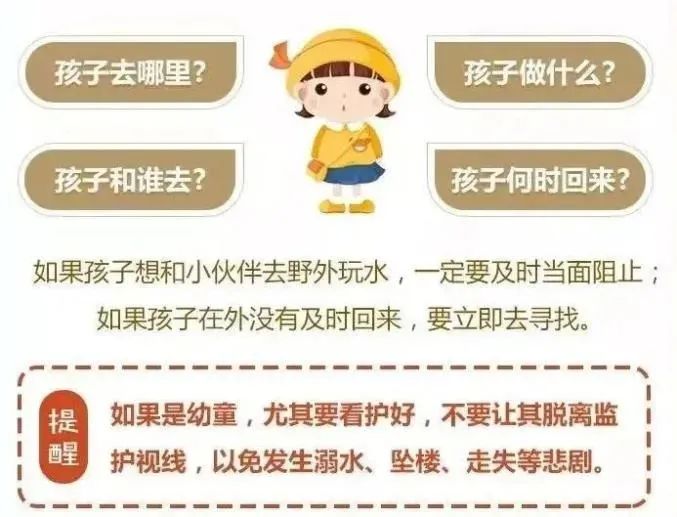 揭秘2025開特馬最準(zhǔn)確一肖預(yù)測——探尋幸運之門的關(guān)鍵線索，揭秘幸運之門，2025開特馬最準(zhǔn)確一肖預(yù)測指南