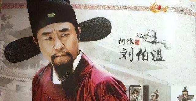 揭秘劉伯溫與生肖之謎，一場神秘的猜謎游戲——關(guān)鍵詞劉伯溫60766猜一肖解讀，劉伯溫生肖之謎揭秘，神秘猜謎游戲解讀生肖預(yù)言