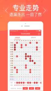 三期內(nèi)必開(kāi)一肖王中王——揭秘生肖運(yùn)勢(shì)與彩票秘密，揭秘生肖運(yùn)勢(shì)與彩票秘密，三期必開(kāi)一肖王中王