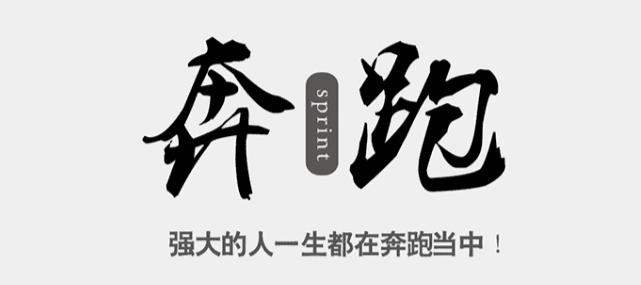 王中王生活幽默資料一肖，揭示生活中的樂(lè)趣與智慧，王中王生活幽默資料揭秘，樂(lè)趣與智慧的碰撞