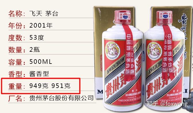 探索王中王三肖料，深度解析與獨(dú)特視角，王中王三肖料深度探索與獨(dú)特視角解析