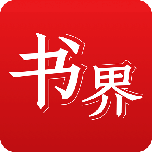 2025年香港正版資料免費大全——一站式獲取最新資源，香港正版資料免費大全，一站式獲取最新資源（2025年）