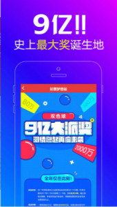 王中王一肖必，探尋背后的秘密與成功之道，王中王一肖背后的成功秘訣與探索之道